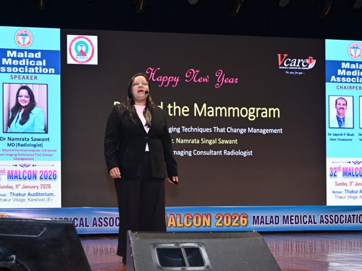 Best Imaging & Diagnostic Center in Kandivali Mumbai